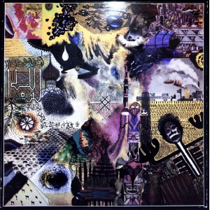 VIV AKAULDREN Old Bags And Party Rags (Akashic Records – none) USA 1985 LP (Acid Rock, Experimental, Prog Rock)